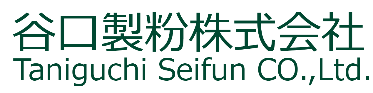 谷口製粉株式会社